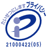 P mark